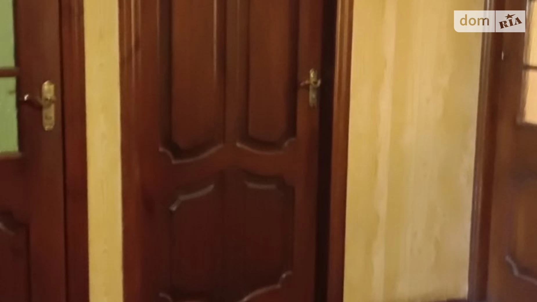 вул. Магістральна(Комсомольська), 2В Артемівка - фото 4
