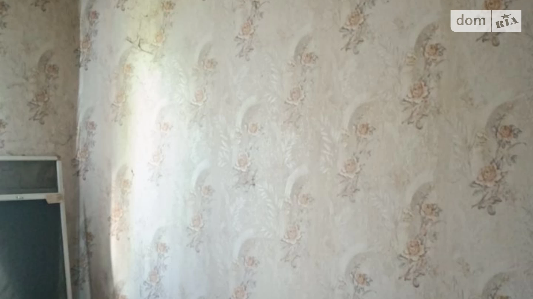 вул. Магістральна(Комсомольська), 2В Артемівка - фото 5