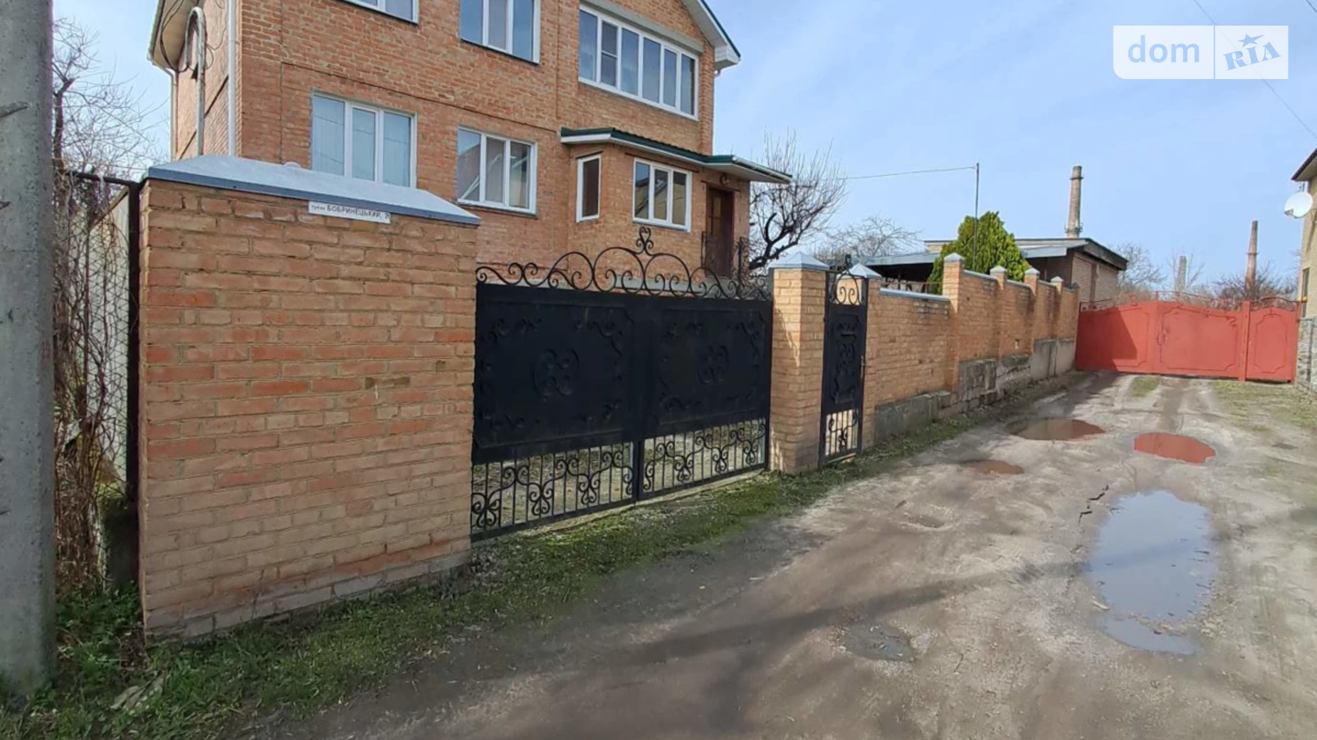 Продається будинок 2 поверховий 248.4 кв. м з бесідкою, цена: 89999 $ - фото 2
