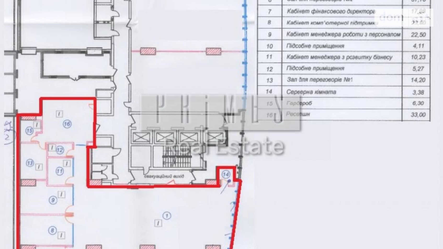 Сдается в аренду офис 591 кв. м в бизнес-центре, цена: 24473 $ - фото 3