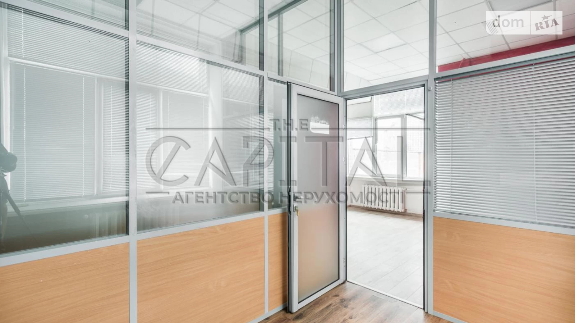 Сдается в аренду офис 1167 кв. м в бизнес-центре, цена: 12837 $ - фото 5