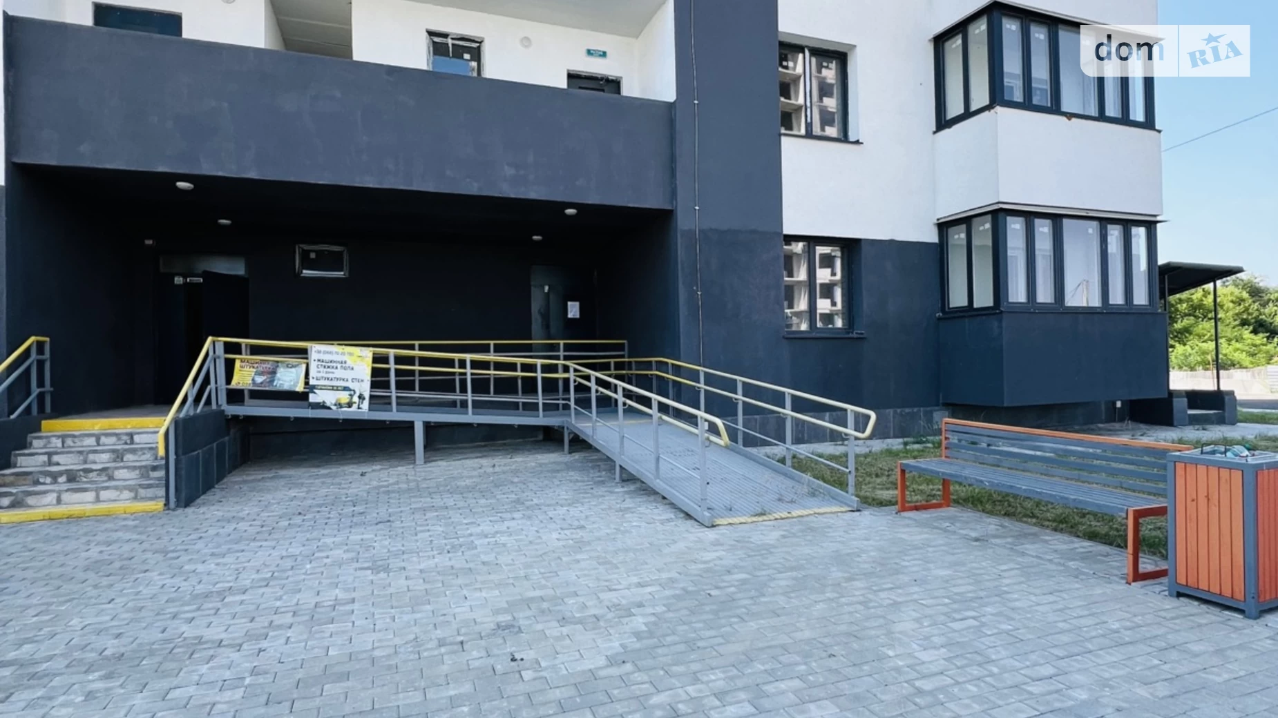 Продається 1-кімнатна квартира 45.5 кв. м у Харкові, вул. Нескорених(Героїв Праці), 1 - фото 3
