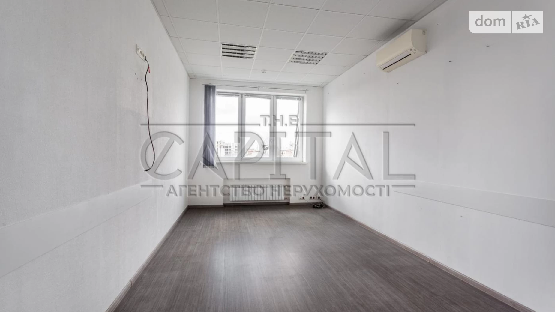Сдается в аренду офис 1318 кв. м в бизнес-центре, цена: 14498 $ - фото 5
