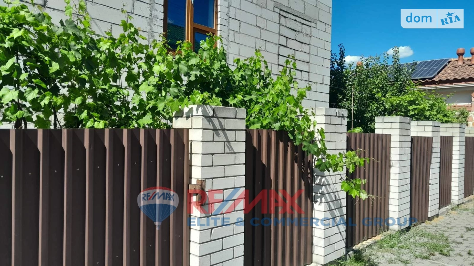 Продається будинок 2 поверховий 200 кв. м з балконом, цена: 143000 $ - фото 2