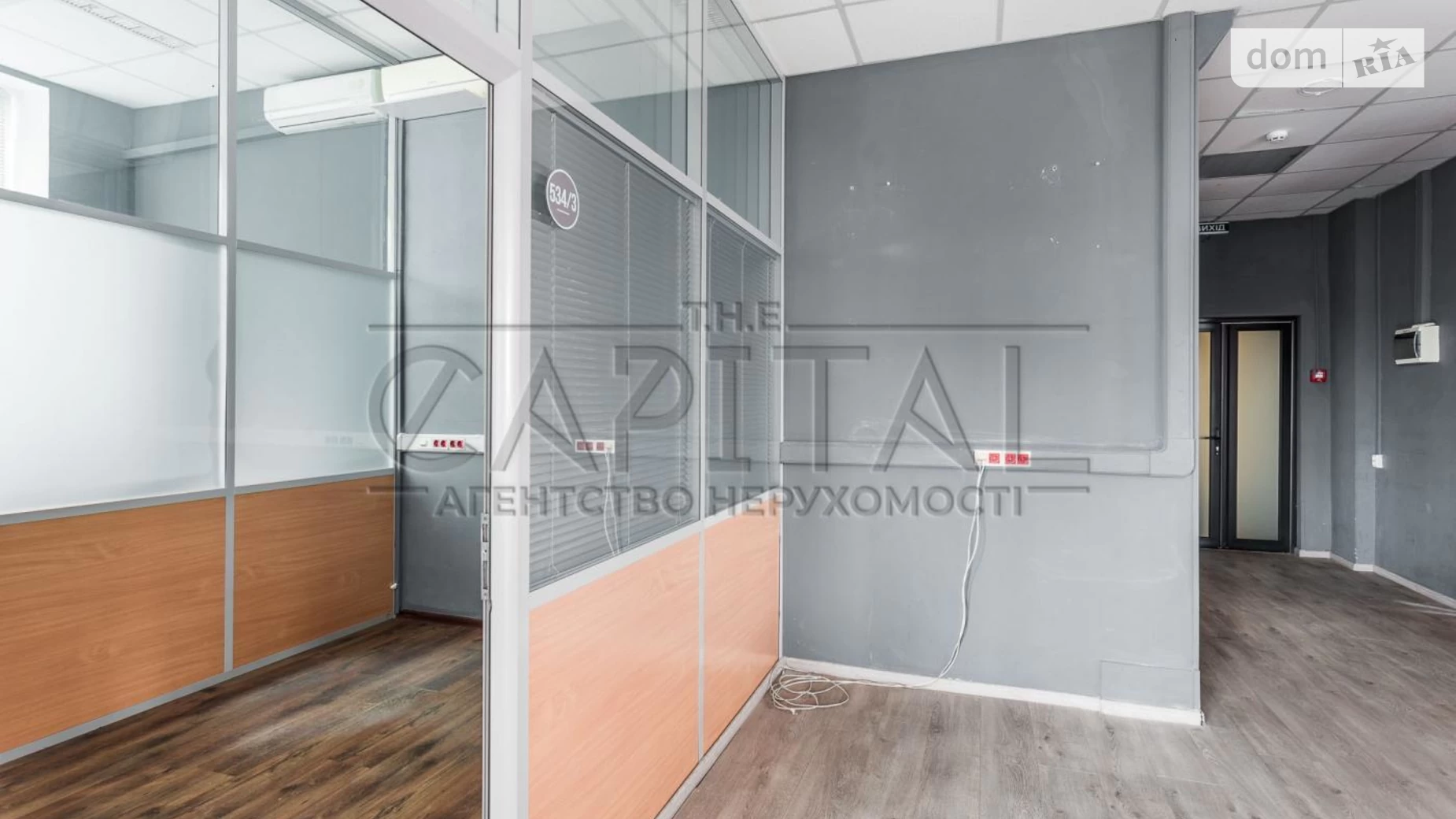 Сдается в аренду офис 1200 кв. м в бизнес-центре, цена: 13376 $ - фото 2