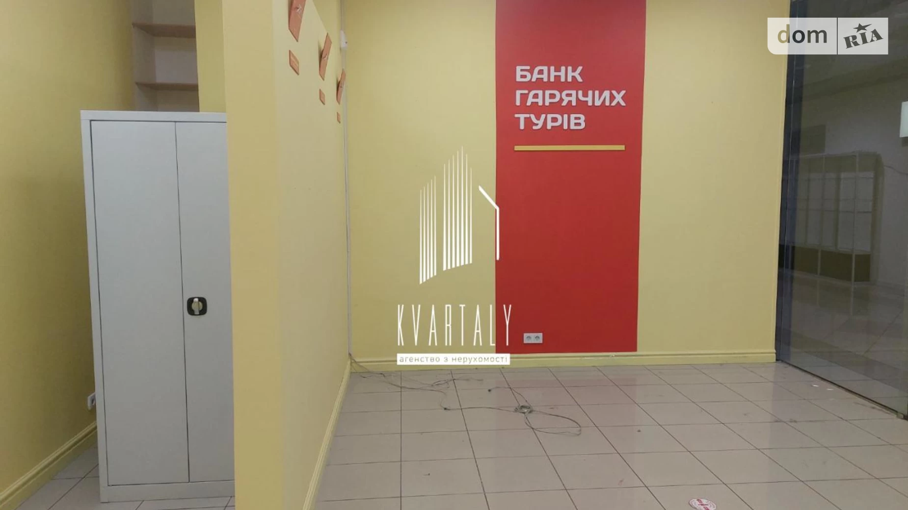 Продається приміщення вільного призначення 26.9 кв. м в 10-поверховій будівлі, цена: 71000 $ - фото 3