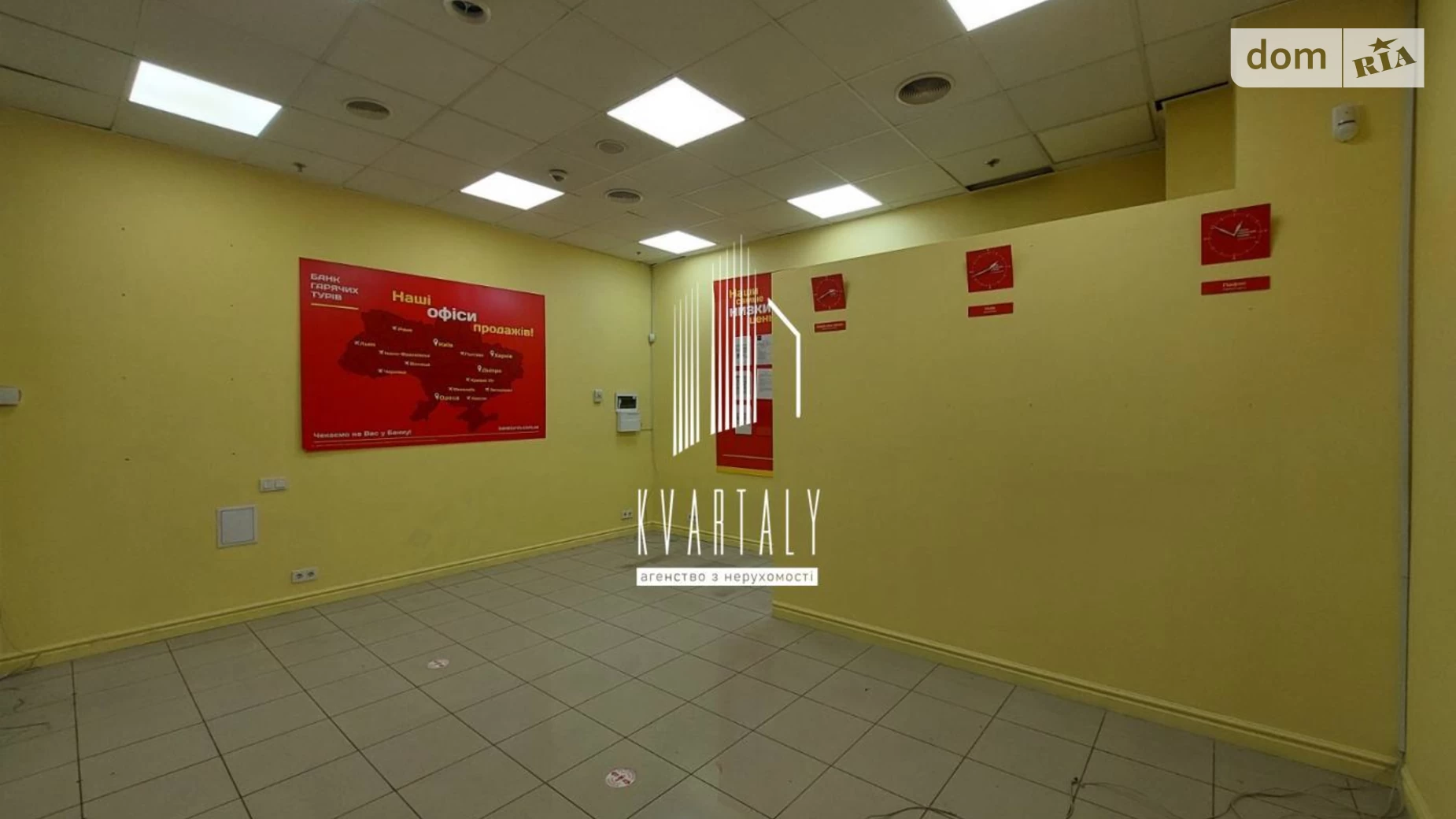 Продається приміщення вільного призначення 26.9 кв. м в 10-поверховій будівлі, цена: 71000 $ - фото 5