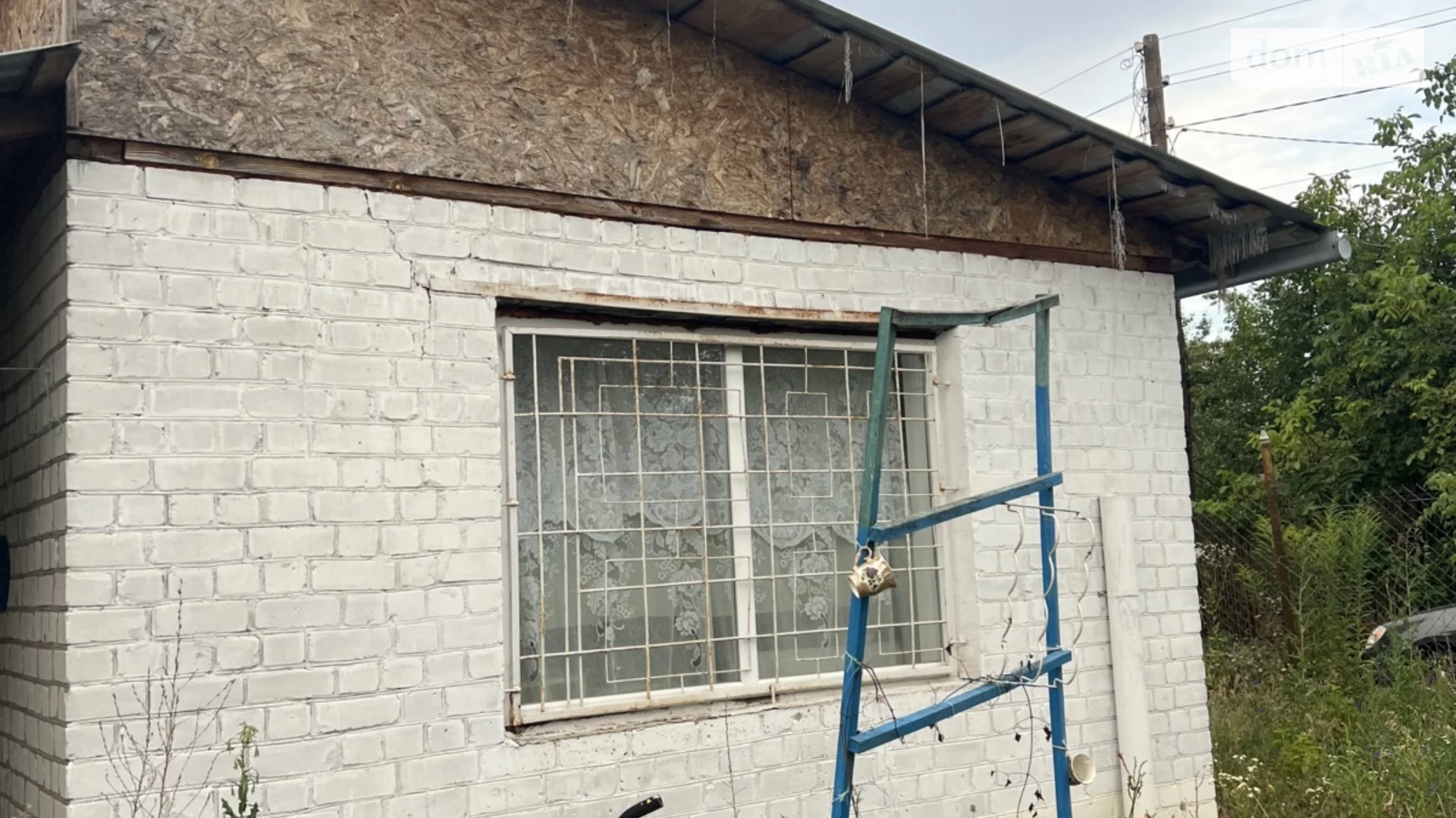 Продається земельна ділянка 6 соток у Харківській області, цена: 5000 $ - фото 4