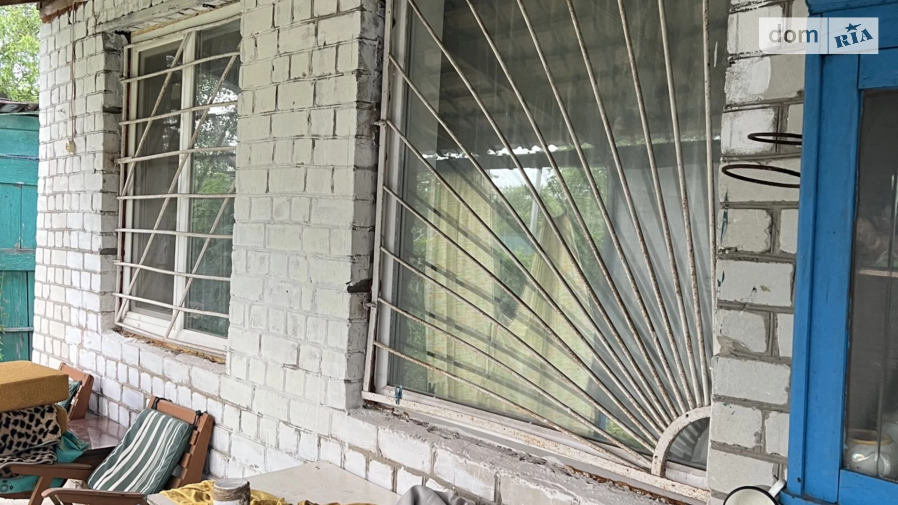 Продається земельна ділянка 6 соток у Харківській області, цена: 5000 $ - фото 5