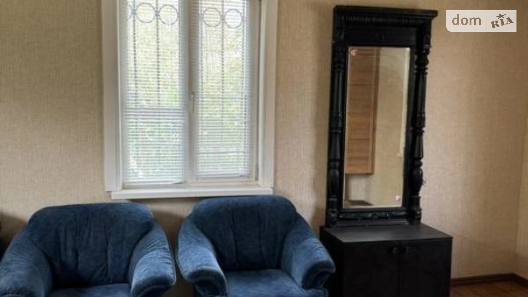 Продается дом на 2 этажа 44 кв. м с баней/сауной, цена: 35000 $ - фото 5