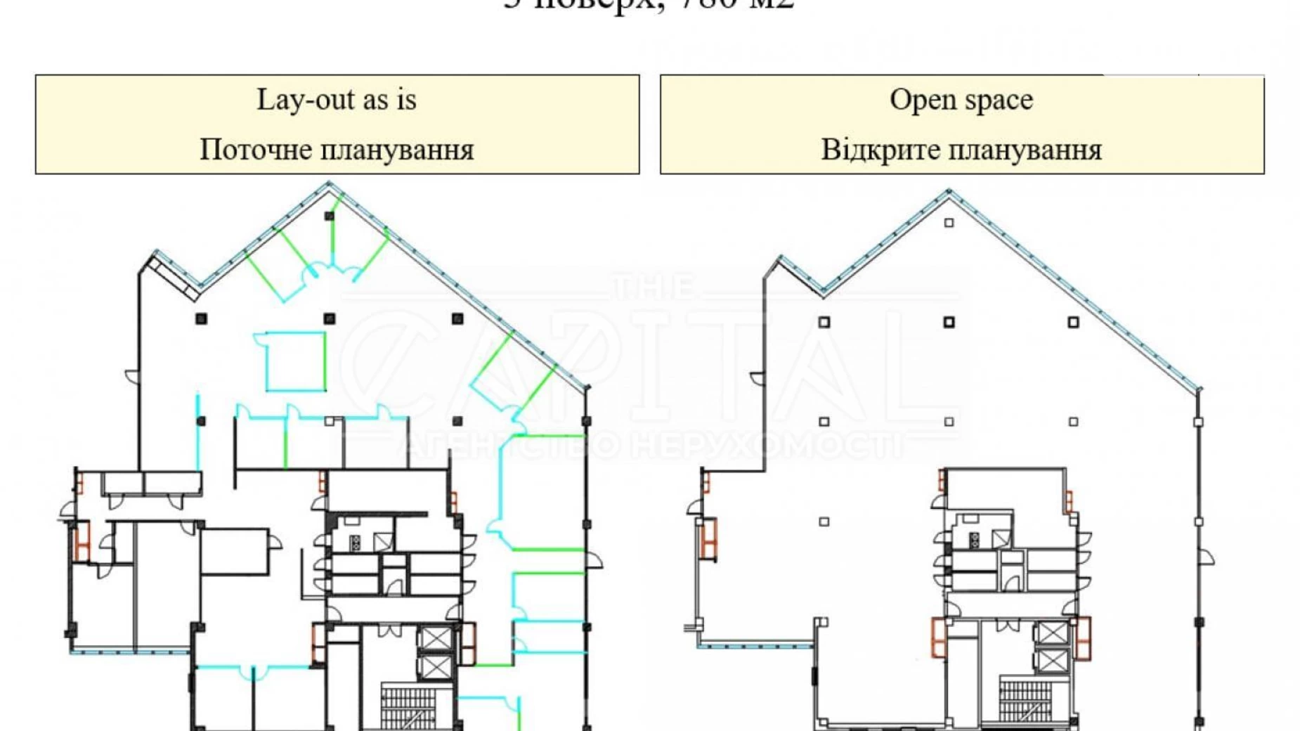 Сдается в аренду офис 780 кв. м в бизнес-центре, цена: 21528 $ - фото 5