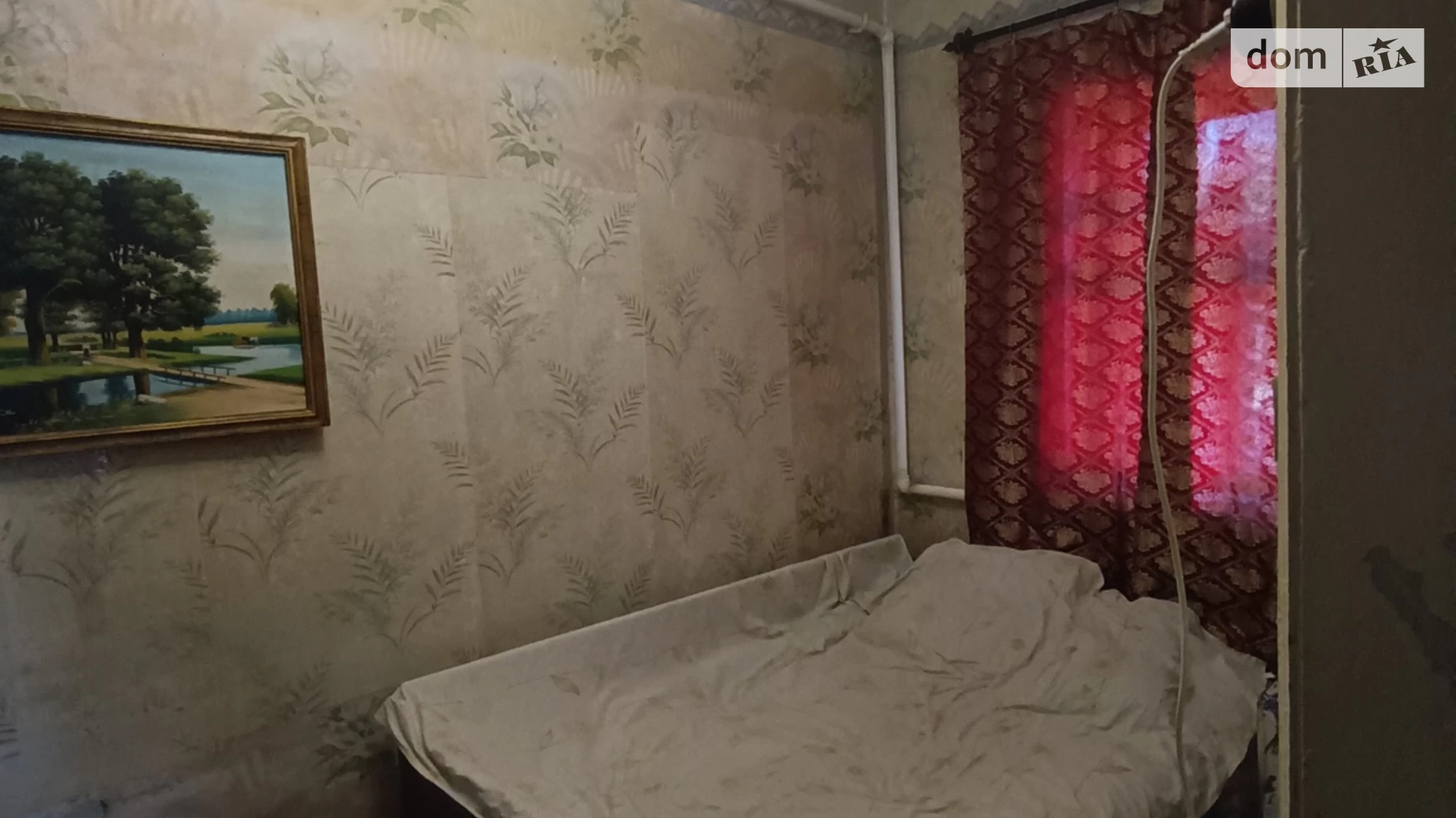 Новомосковск, цена: 16500 $ - фото 5