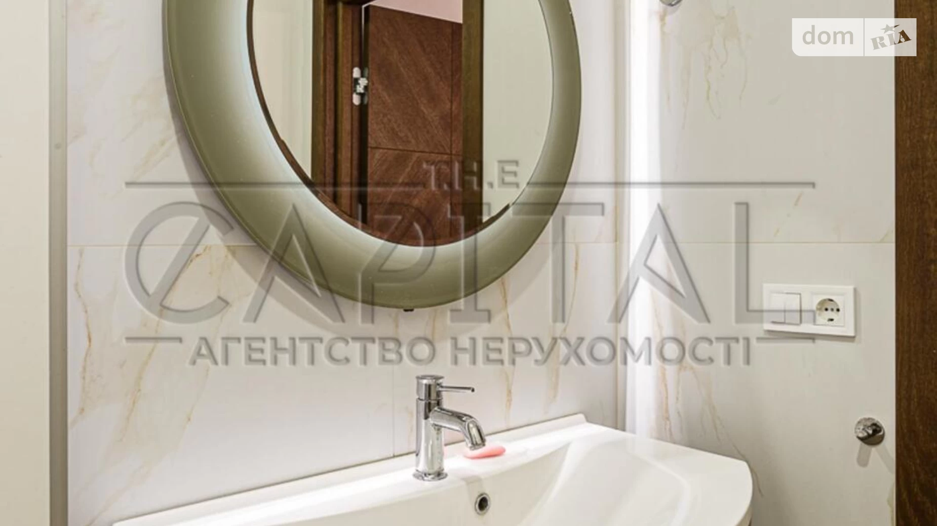 Здається в оренду 2-кімнатна квартира 150 кв. м у Києві, пров. Лабораторний, 6 - фото 3