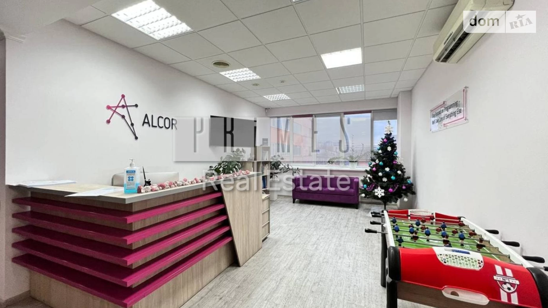 Здається в оренду офіс 508 кв. м в бізнес-центрі, цена: 7000 $ - фото 4