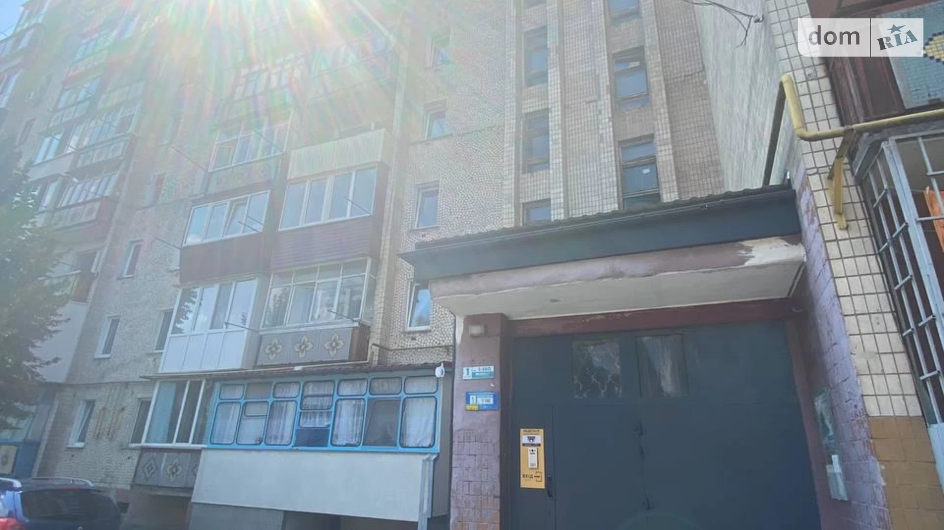 Продается 1-комнатная квартира 29 кв. м в Хмельницком, пер. Пекарский - фото 4