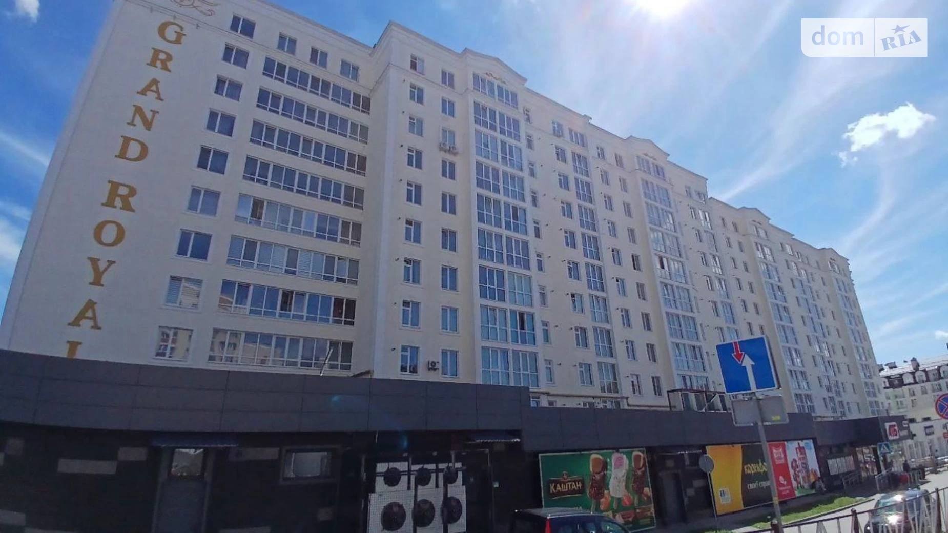 Продається 2-кімнатна квартира 55 кв. м у Хмельницькому, вул. Панаса Мирного - фото 4