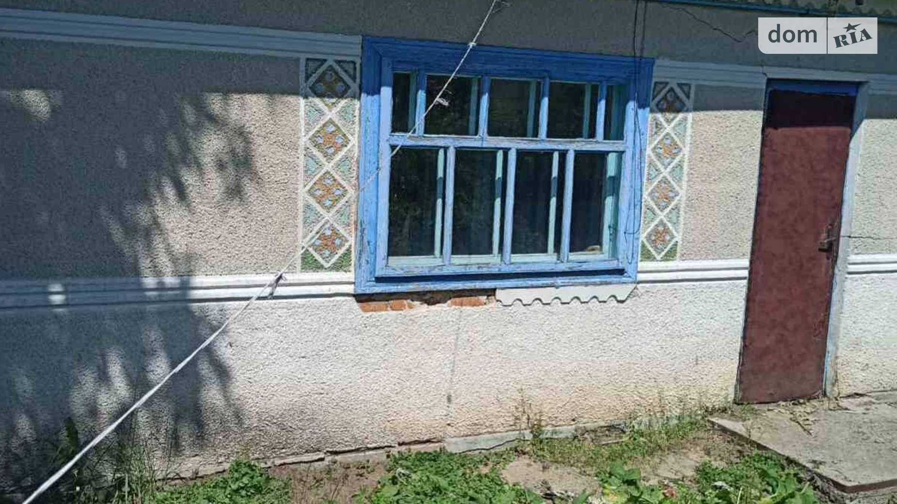 Продается одноэтажный дом 99 кв. м с подвалом, ул. Мира - фото 2