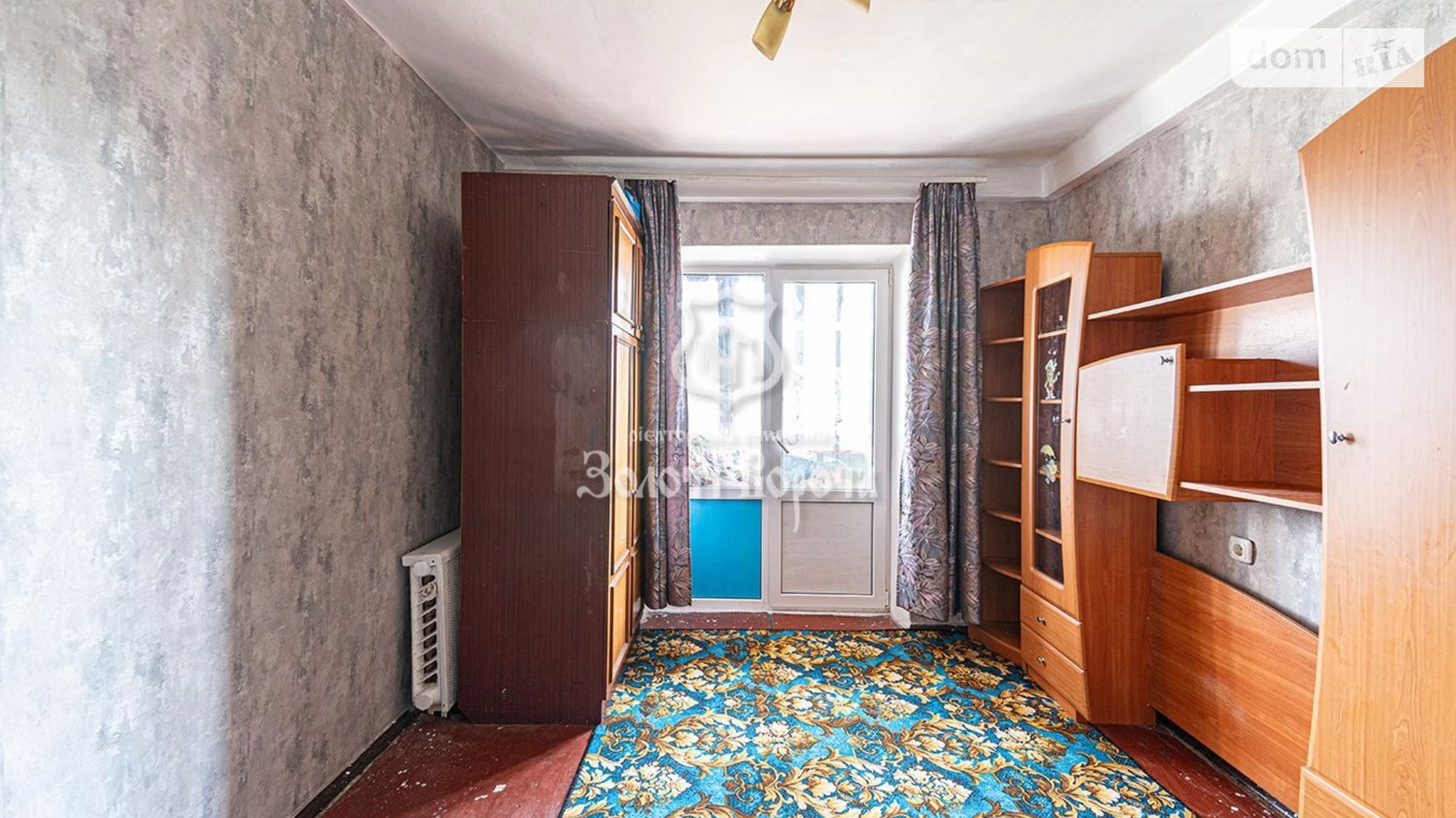 Продається 1-кімнатна квартира 23 кв. м у Києві, вул. Андрія Малишка, 27 - фото 3