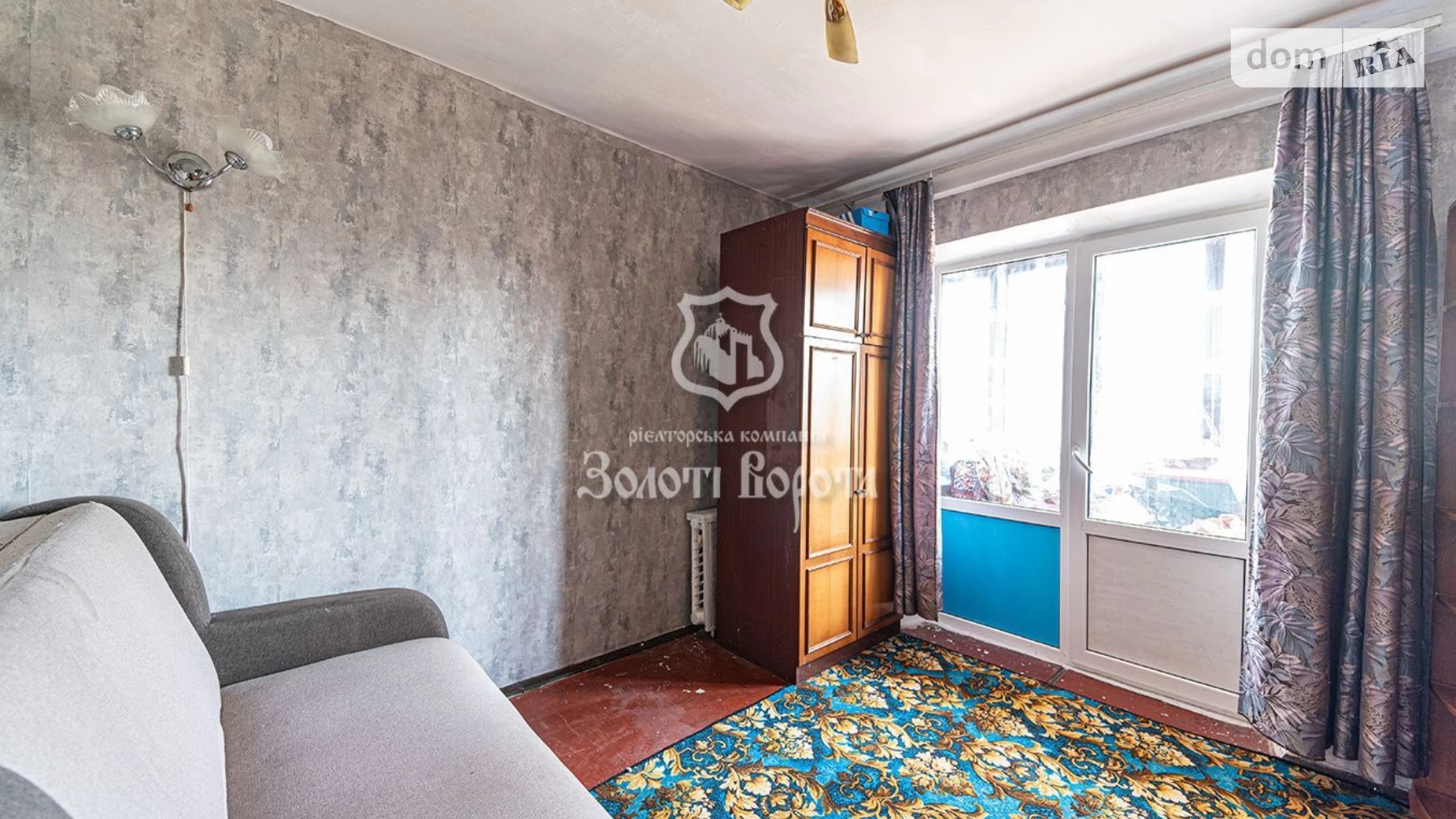 Продається 1-кімнатна квартира 23 кв. м у Києві, вул. Андрія Малишка, 27 - фото 4
