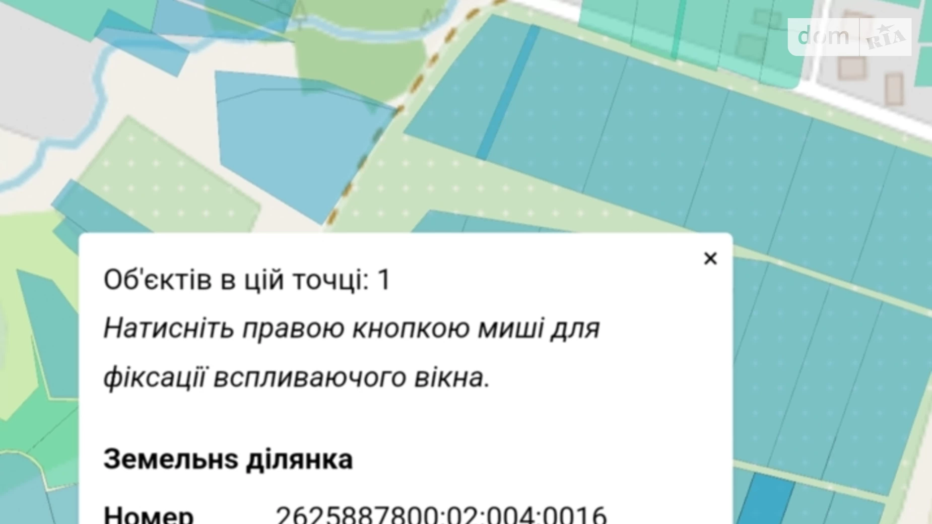 ул. Петлюры Симона Чукаловка, цена: 17600 $ - фото 3