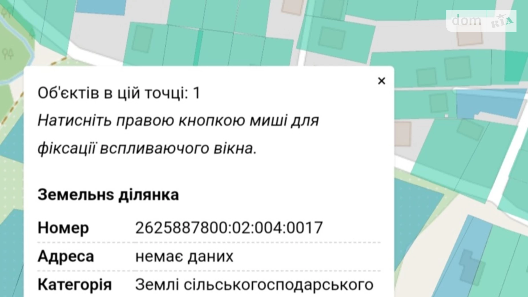 ул. Петлюры Симона Чукаловка, цена: 35200 $ - фото 3