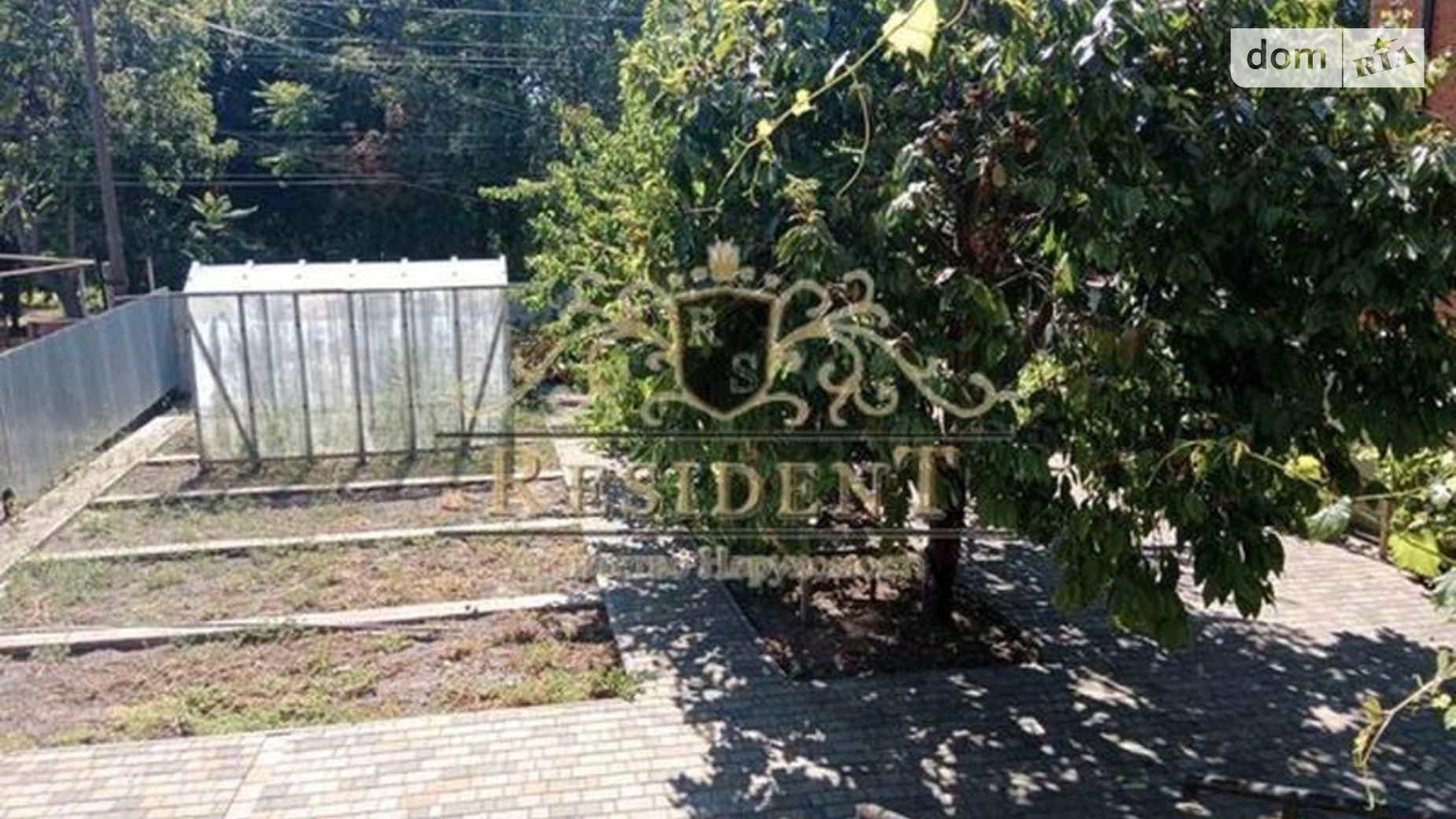 Продается дом на 2 этажа 280 кв. м с террасой, цена: 95000 $ - фото 3