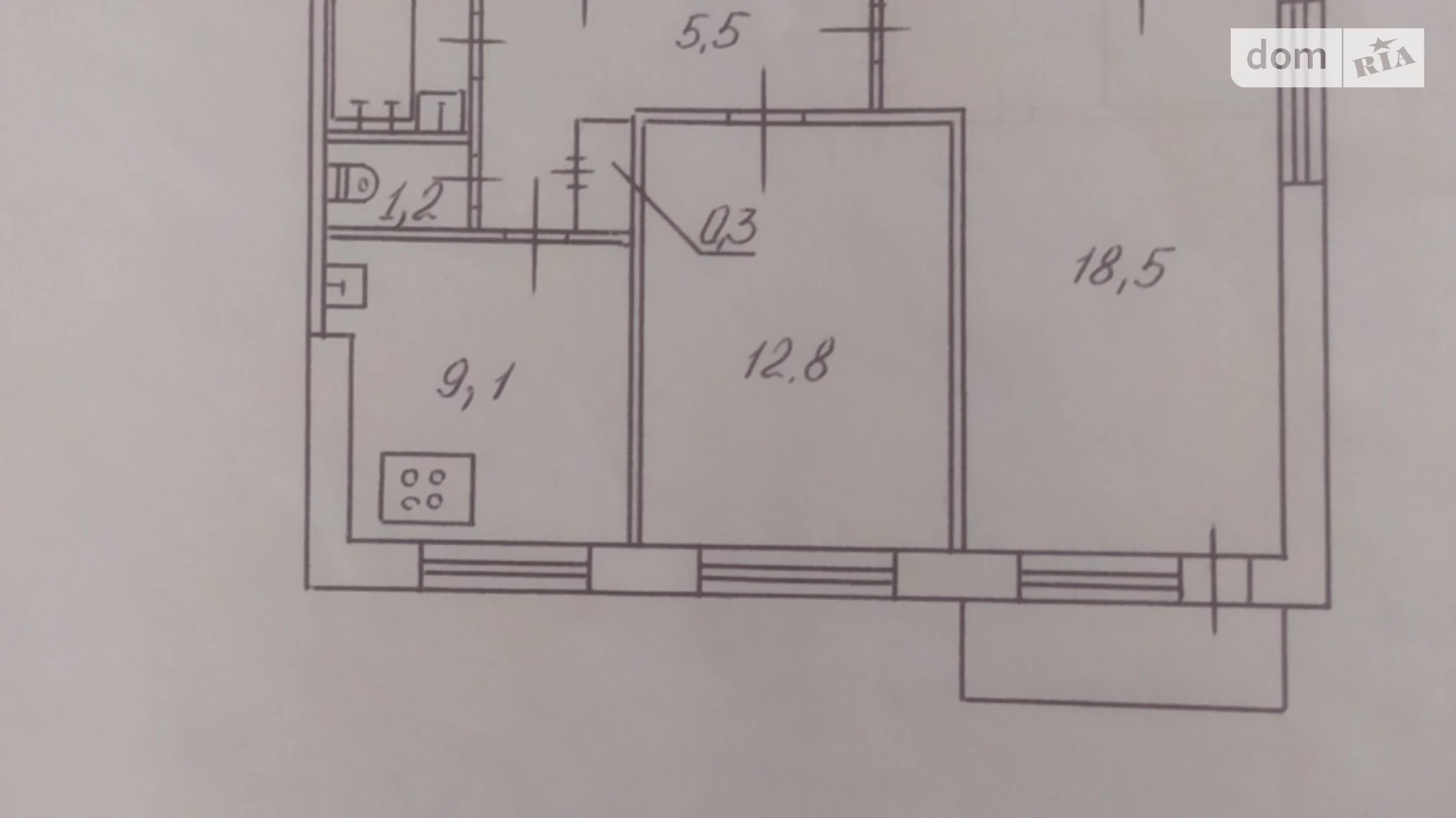 Продается 3-комнатная квартира 58 кв. м в Кривом Роге, ул. 4-й Заречный микрорайон - фото 3
