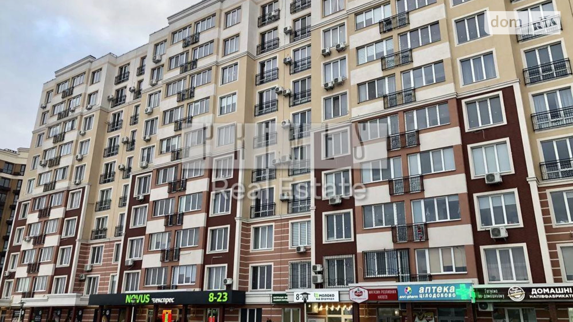 Продается 2-комнатная квартира 66.4 кв. м в Новоселках, ул. Александровская, 1-А - фото 2