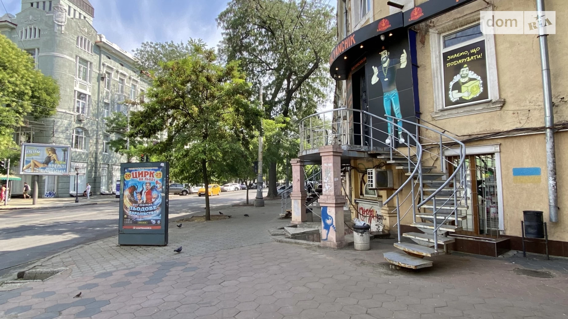 Продается помещения свободного назначения 64.6 кв. м в 3-этажном здании, цена: 118000 $ - фото 2