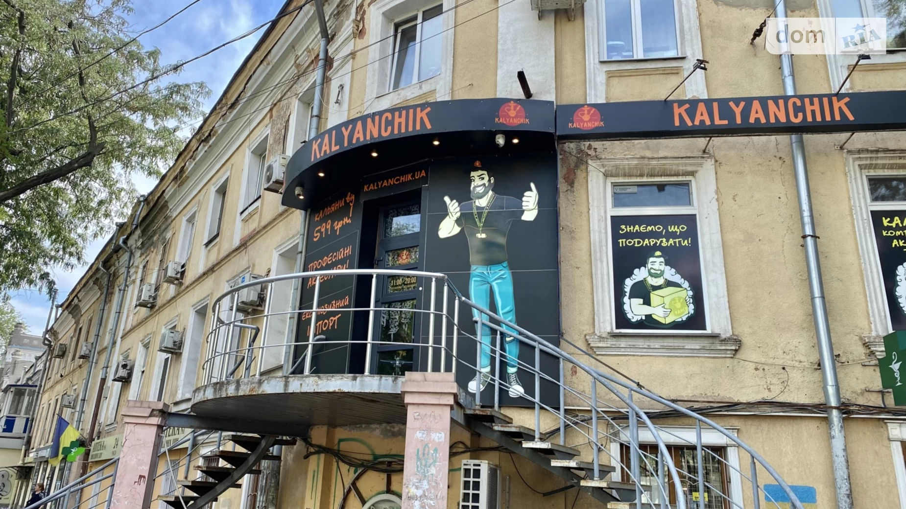 Продается помещения свободного назначения 64.6 кв. м в 3-этажном здании, цена: 118000 $ - фото 3