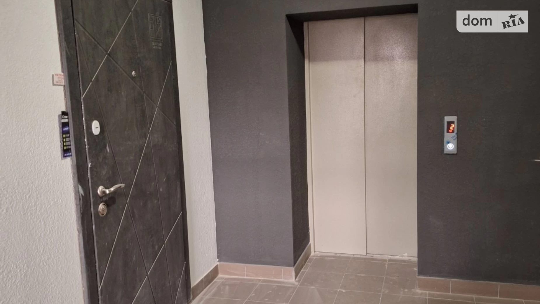 Продается 2-комнатная квартира 64 кв. м в Ивано-Франковске, ул. Национальной Гвардии(Советской Армии), 16 - фото 2