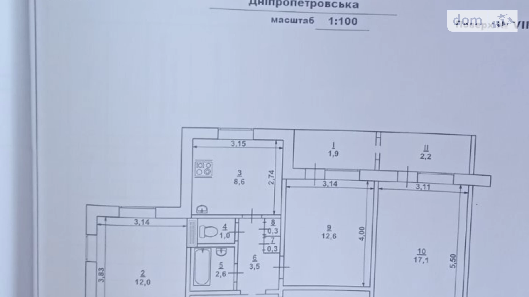 Продається 3-кімнатна квартира 70 кв. м у Кривому Розі, вул. 5-й Зарічний мікрорайон, 65 - фото 3