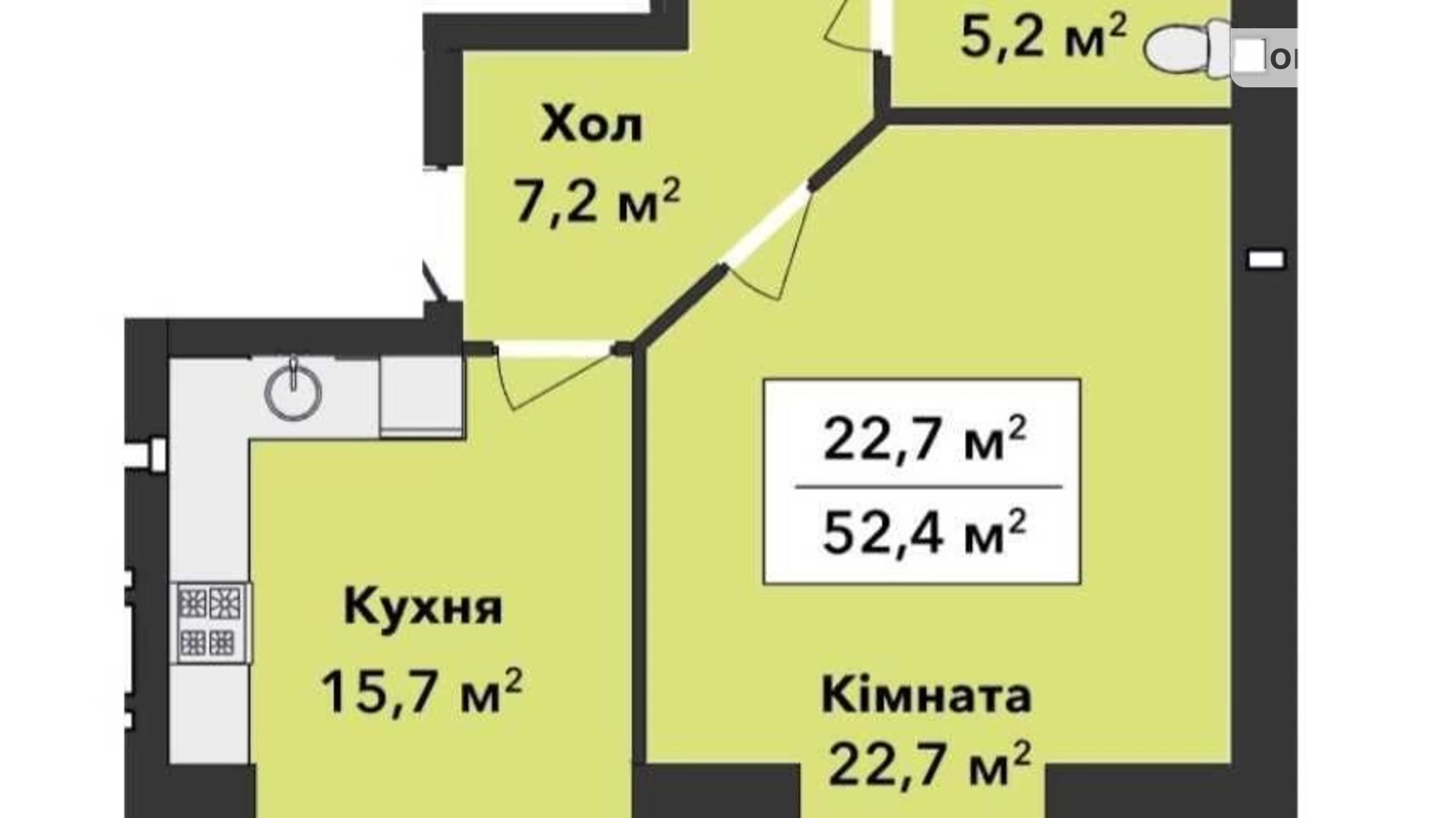 Продается 1-комнатная квартира 52 кв. м в Хмельницком, ул. Панаса Мирного - фото 3