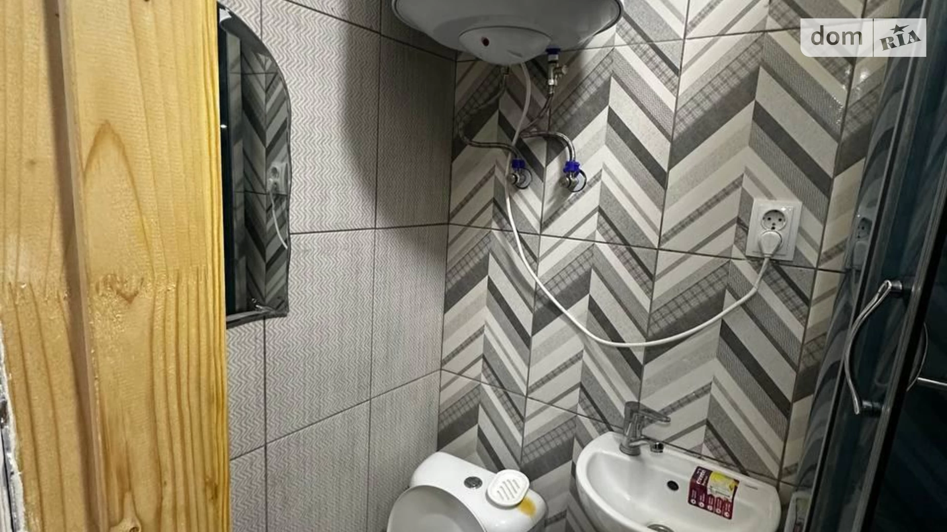 ул. Яворницкого Заводской Хмельницкий, цена: 14300 $ - фото 4