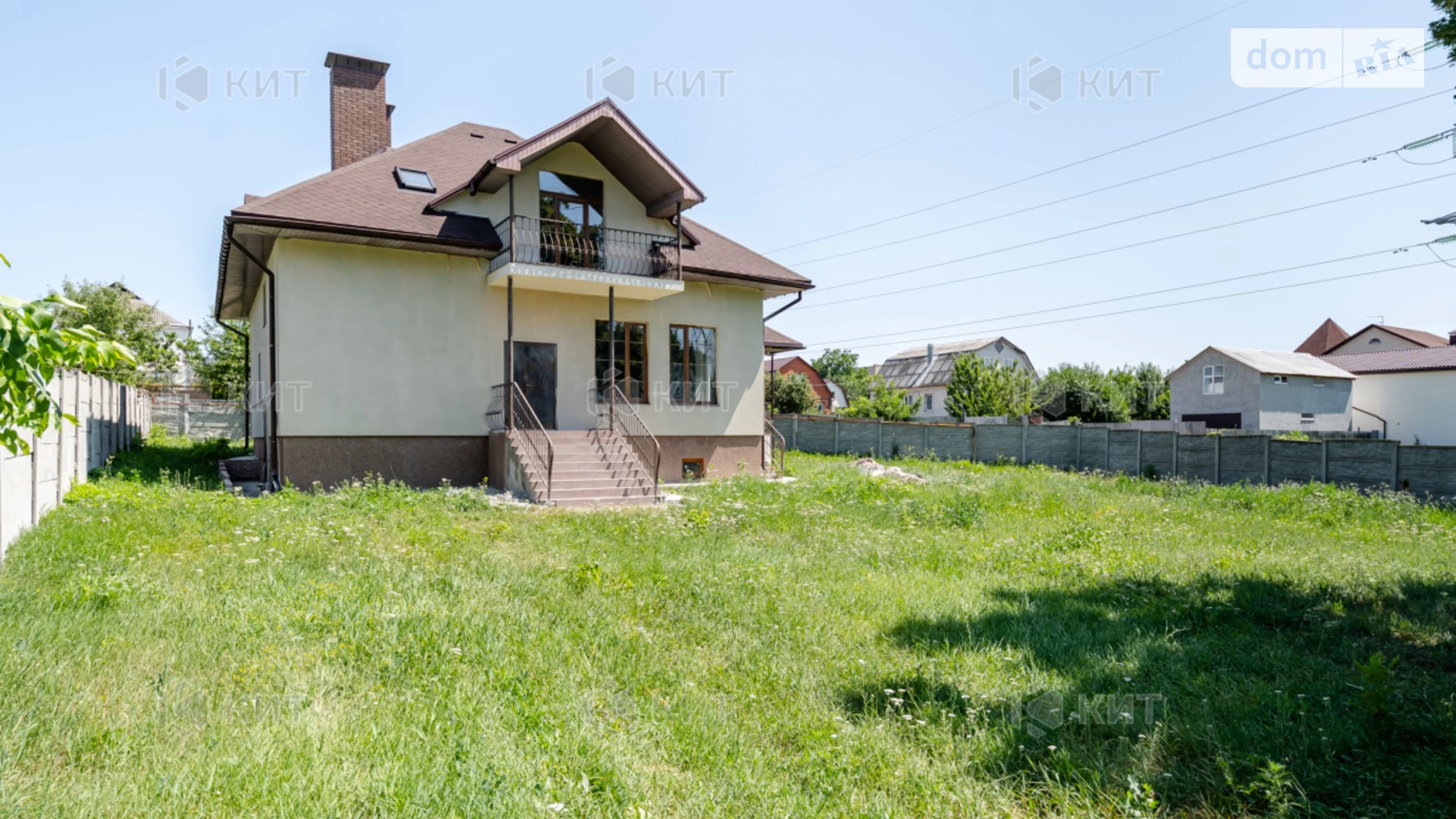 Продається будинок 2 поверховий 180 кв. м з верандою, цена: 100000 $ - фото 5