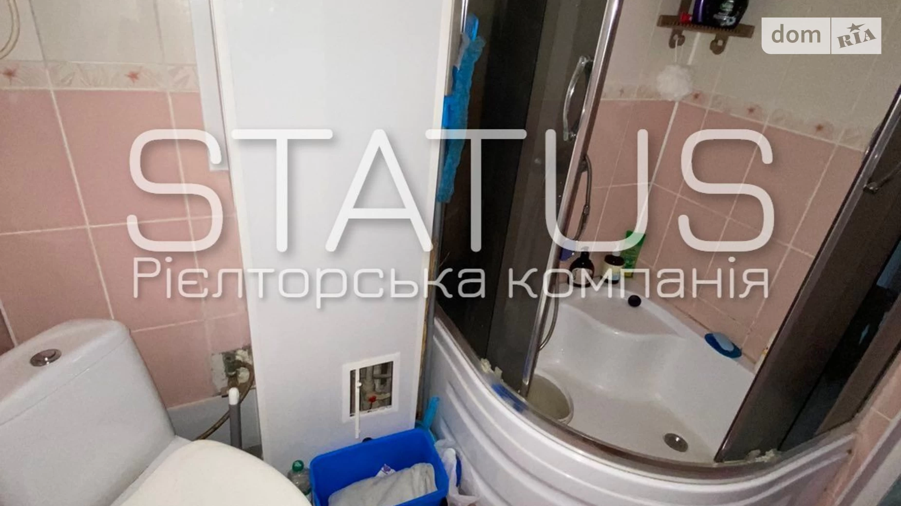 Продається 2-кімнатна квартира 38.4 кв. м у Полтаві, вул. Охтирський шлях(Сакко) - фото 3