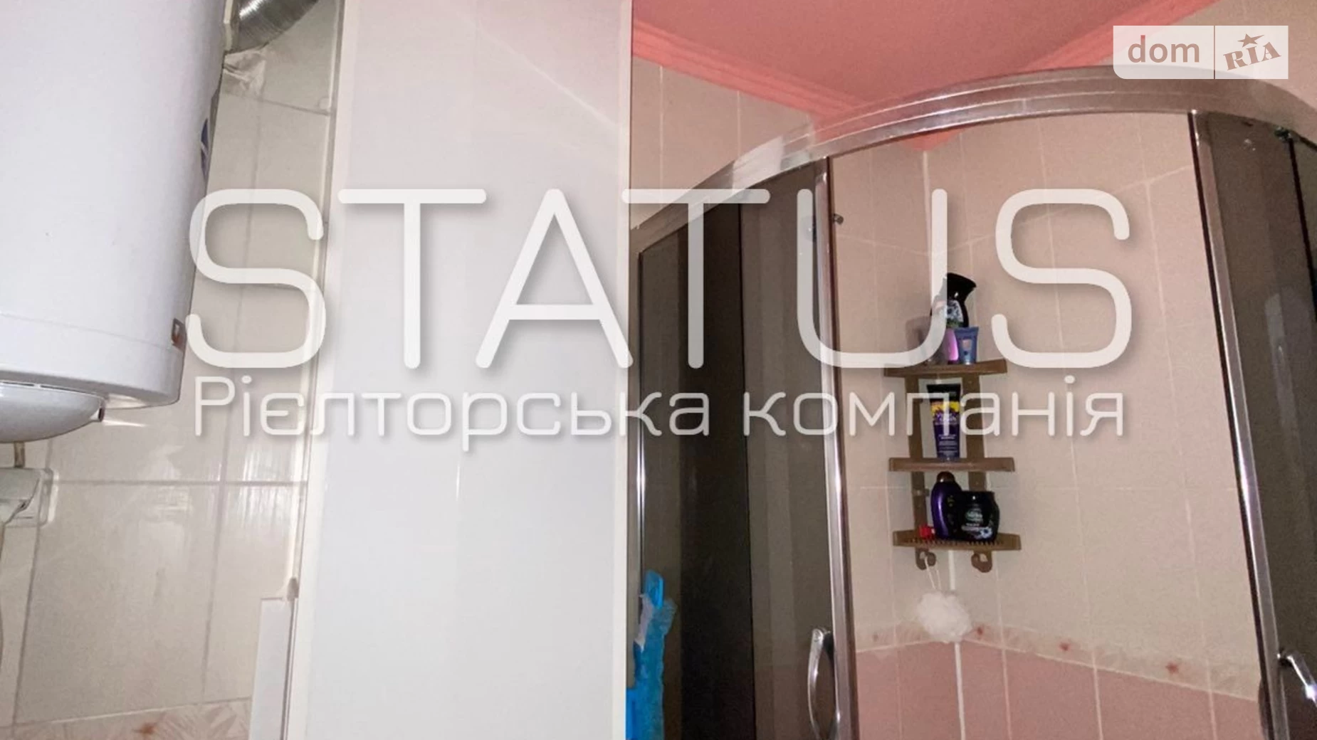 Продається 2-кімнатна квартира 38.4 кв. м у Полтаві, вул. Охтирський шлях(Сакко) - фото 4