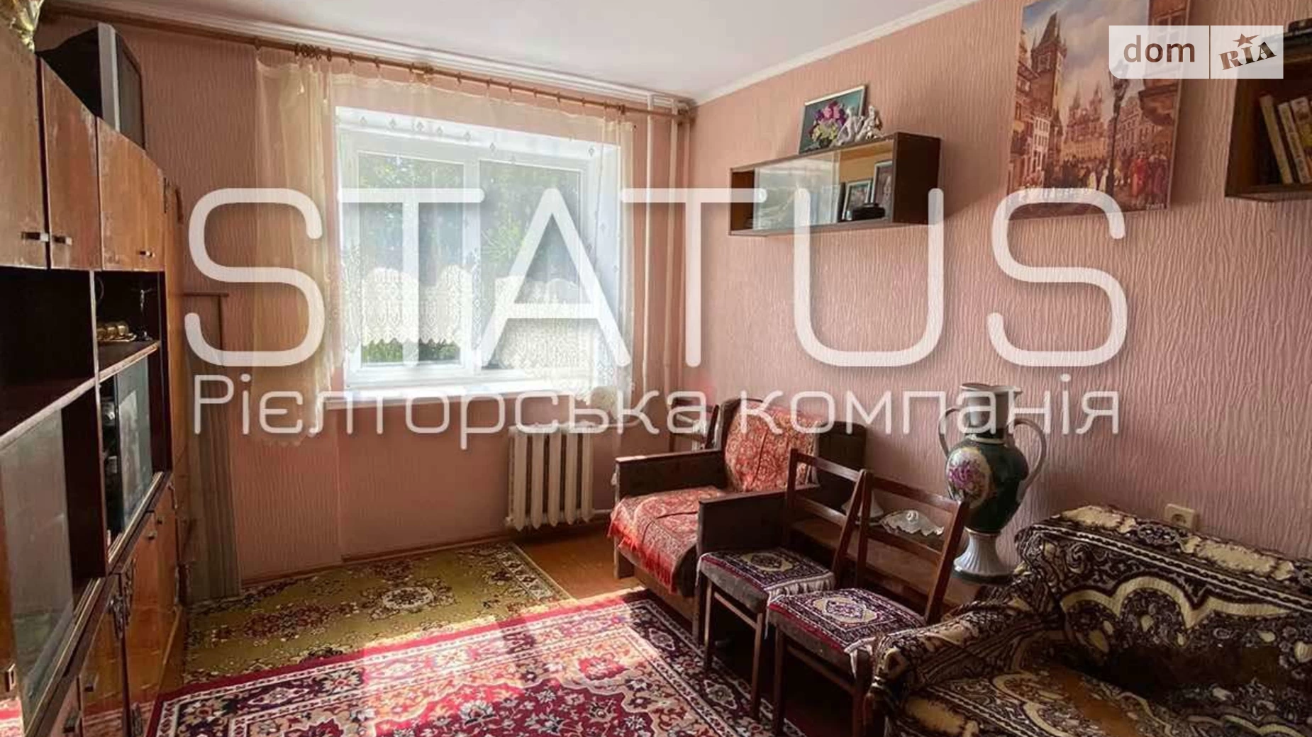 Продається 2-кімнатна квартира 38.4 кв. м у Полтаві, вул. Охтирський шлях(Сакко) - фото 5