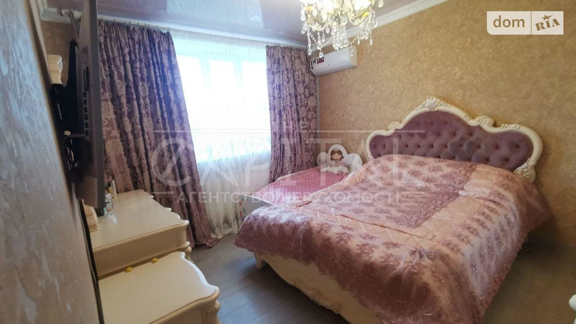 Белогородка, цена: 119000 $ - фото 5