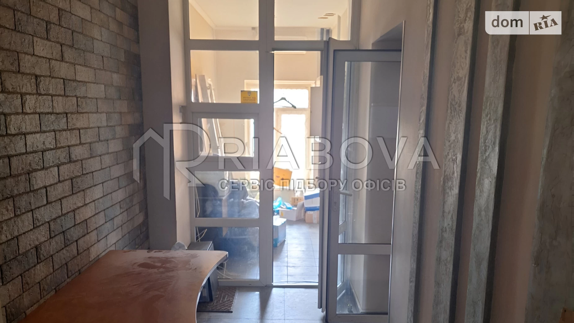 вул. Борщагівська Солом'янський Київ, цена: 1107338 $ - фото 5