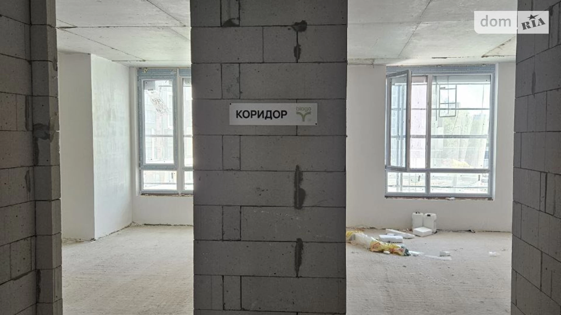 Продается 2-комнатная квартира 58 кв. м в Ивано-Франковске, ул. Ленкавского, 34 корпус 13 - фото 3