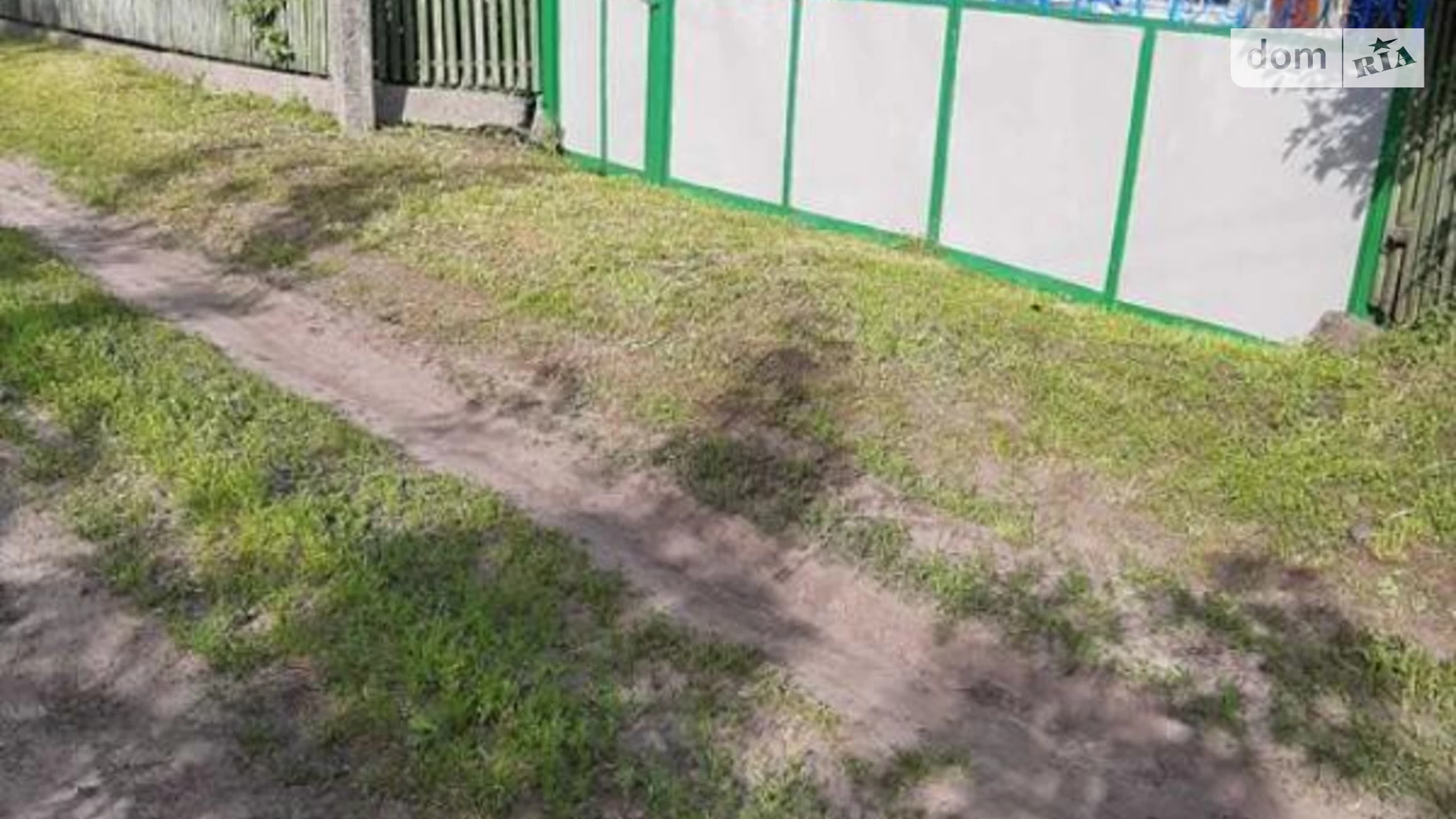 вул. Степная, 8 Худолеевка, цена: 320000 грн - фото 2