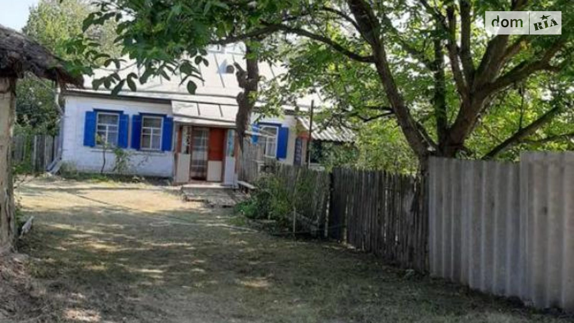 вул. Степная, 8 Худолеевка, цена: 320000 грн - фото 4