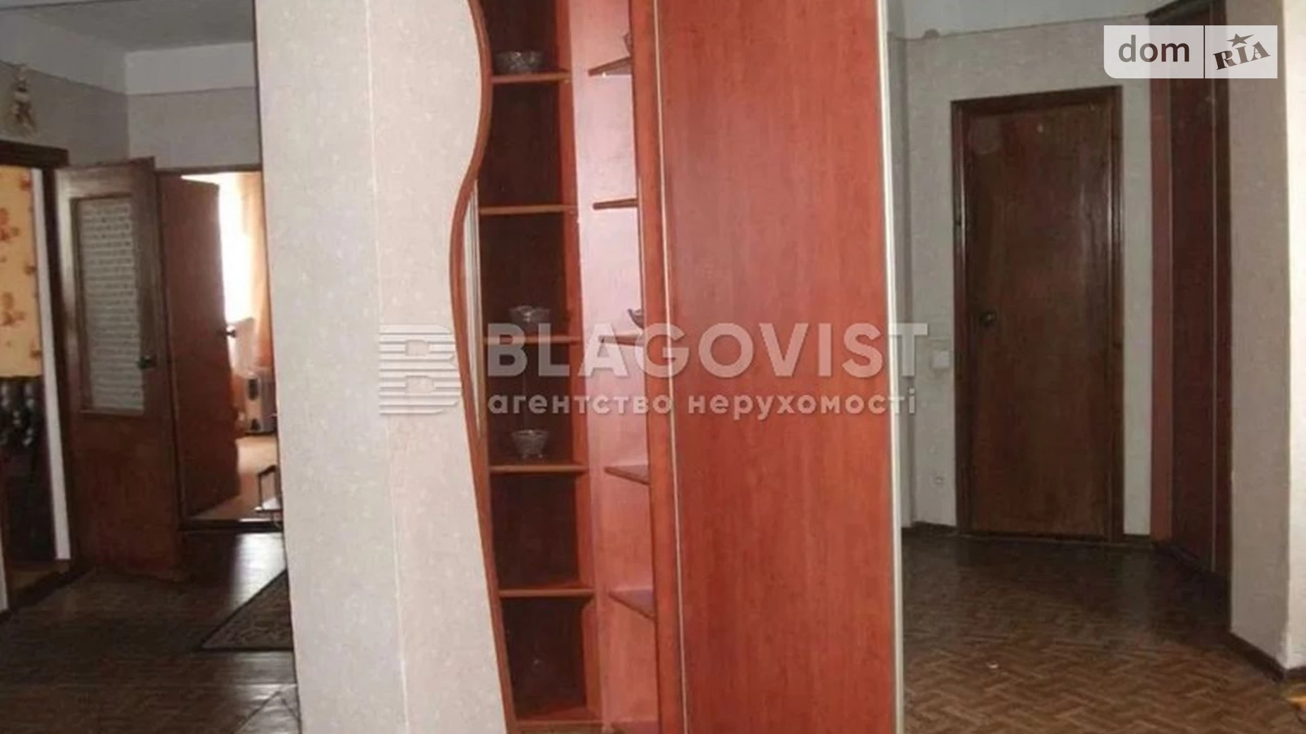 Продается 4-комнатная квартира 126 кв. м в Киеве, ул. Вишняковская, 13 - фото 5