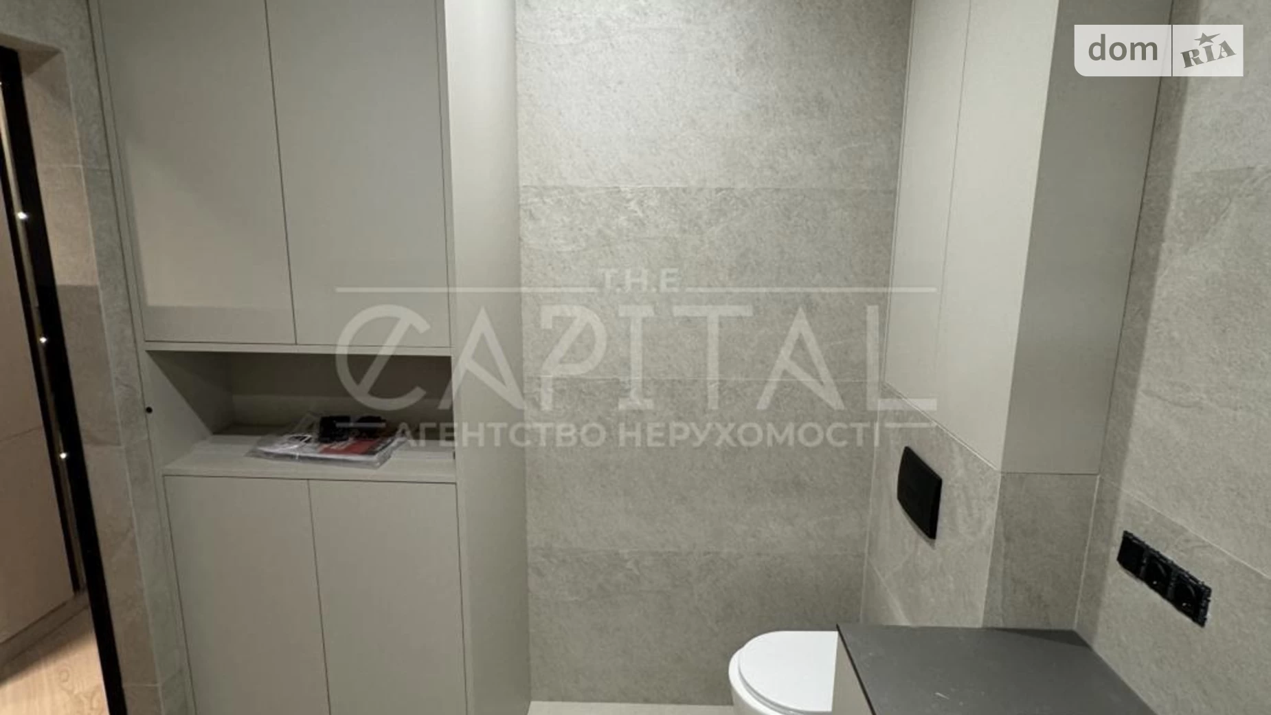 Продается 1-комнатная квартира 46 кв. м в Киеве, ул. Михаила Бойчука, 19А - фото 5