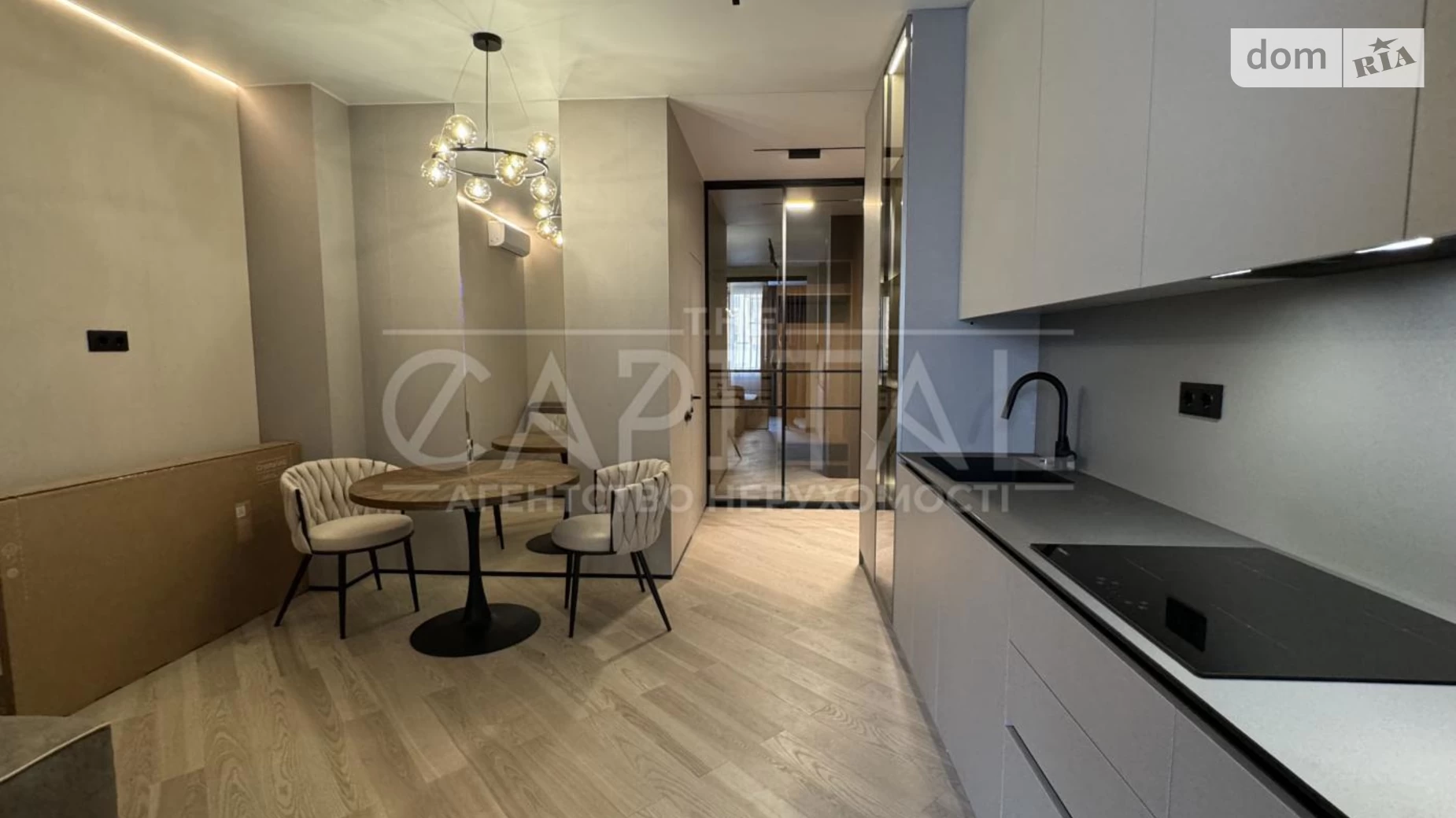 Продается 1-комнатная квартира 46 кв. м в Киеве, ул. Михаила Бойчука, 19А - фото 2