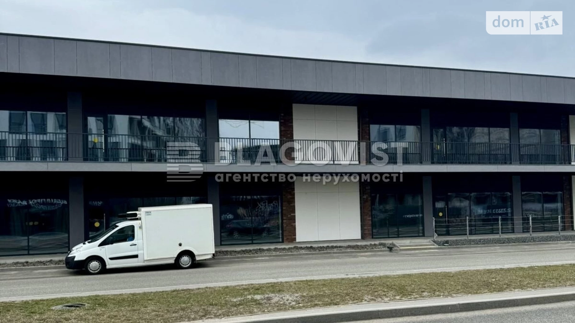 вул. Берковецька Берковець Київ, цена: 2350000 $ - фото 3