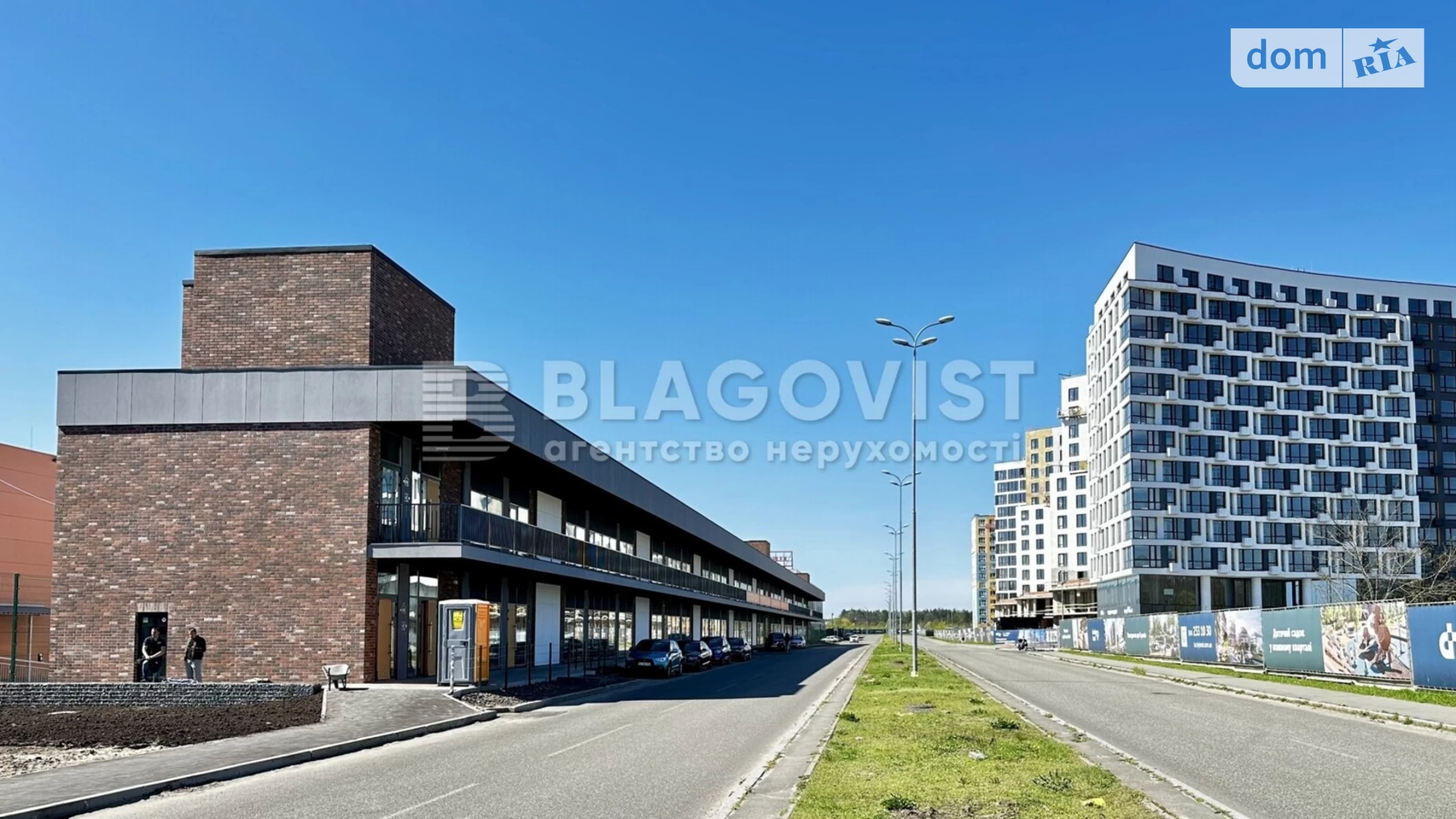 вул. Берковецька Берковець Київ, цена: 2350000 $ - фото 2