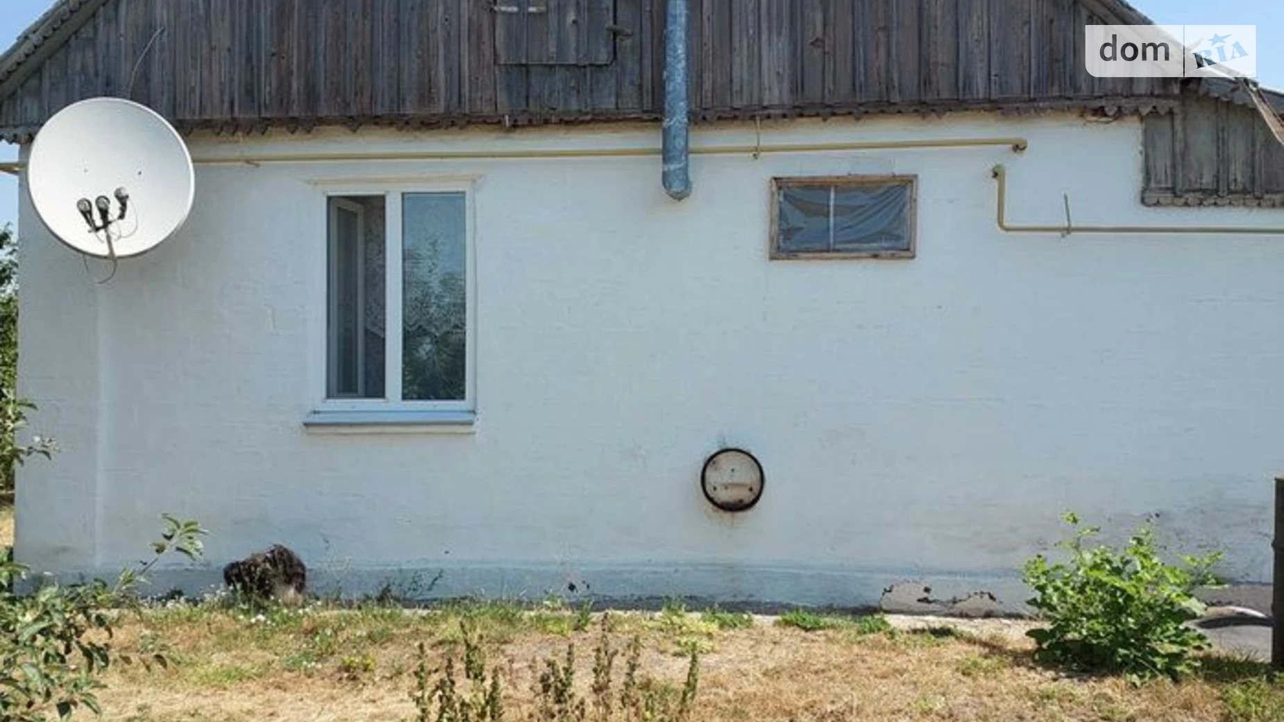 Продается одноэтажный дом 48 кв. м с камином, цена: 8000 $ - фото 2
