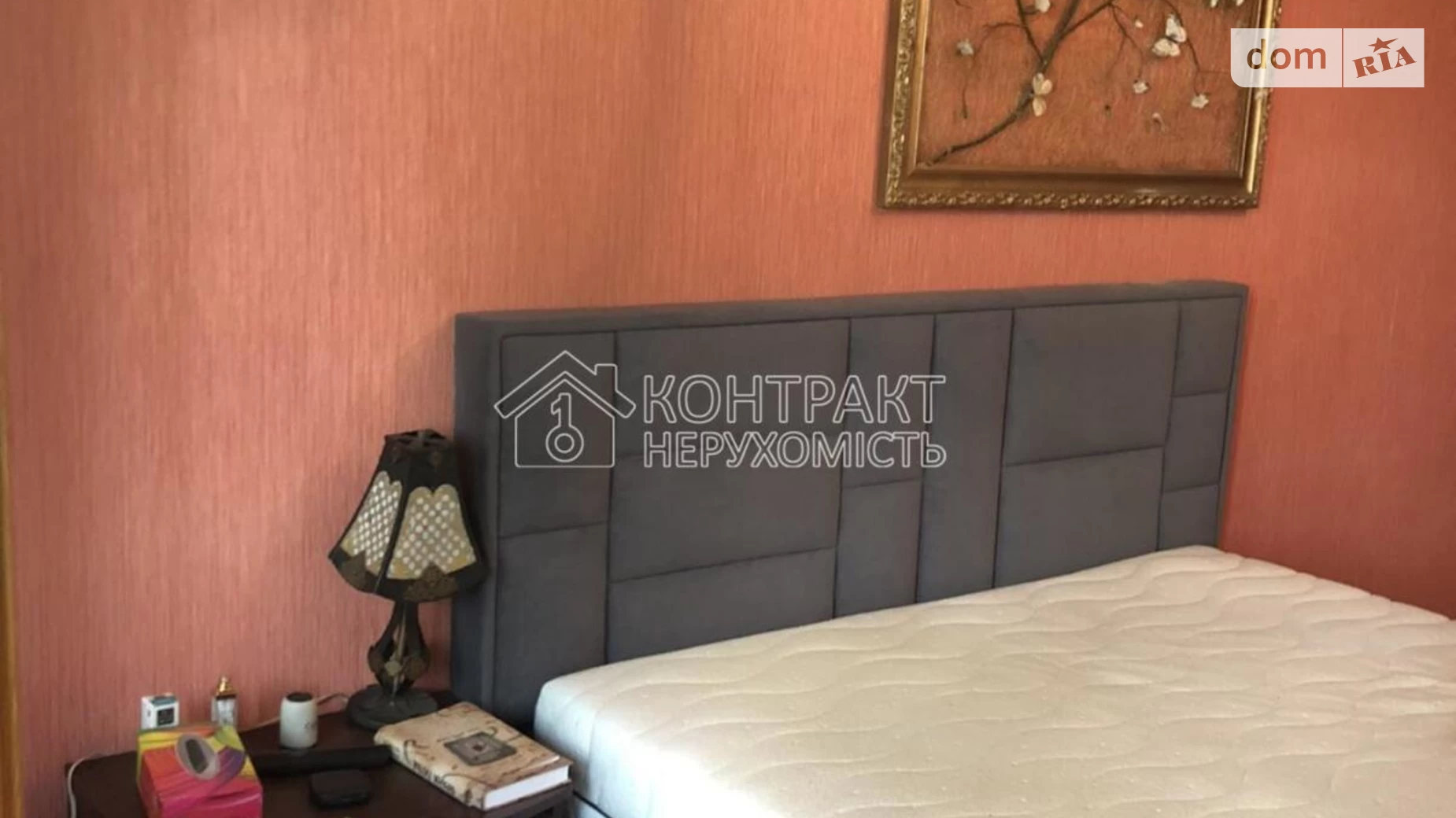 Здається в оренду 2-кімнатна квартира 44 кв. м у Харкові, вул. Нескорених(Героїв Праці), 37Б - фото 4